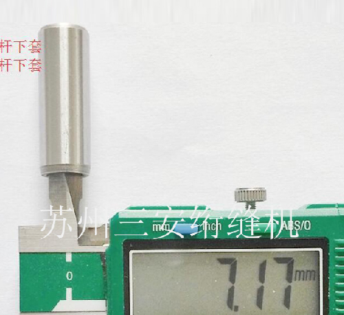 computer single needle quilting machine parts/Lower sleeve of needle bar( made in Sanan)