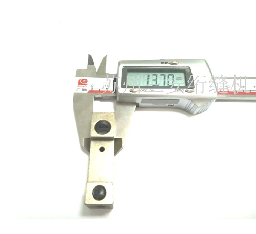 單針電腦絎縫機配件壓腳定位塊