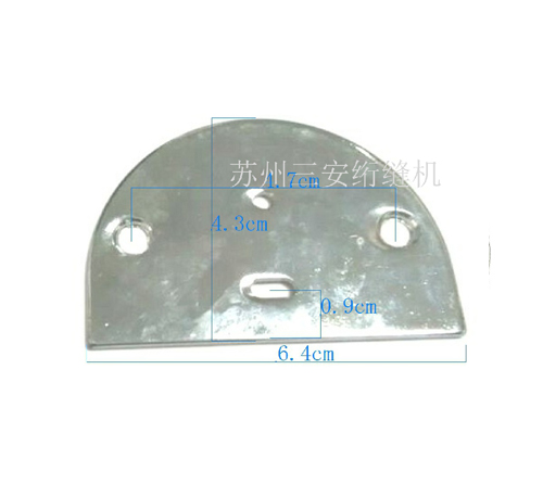 單針電腦絎縫機(jī)配件針板（大針板和小針板兩種）