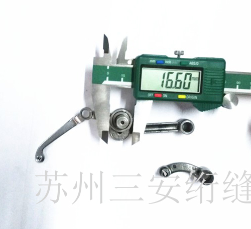 機(jī)頭 三高款 挑線桿組件